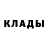 МЕТАДОН мёд C.H.R C.H.R