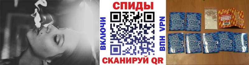 кракен как войти  Шахты  Бутират 99% 