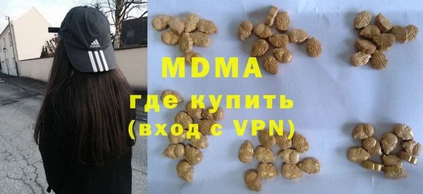 кокаин перу Верхний Тагил