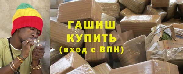 кокаин перу Верхний Тагил