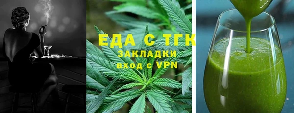 кокаин перу Верхний Тагил