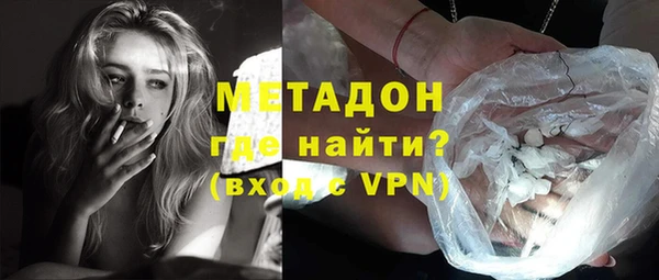 MDMA Premium VHQ Верхнеуральск