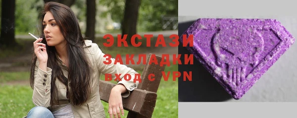 кокаин перу Верхний Тагил
