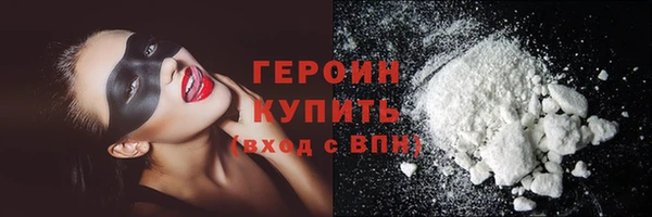 MDMA Premium VHQ Верхнеуральск