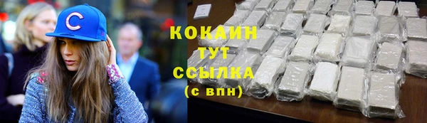 MDMA Premium VHQ Верхнеуральск