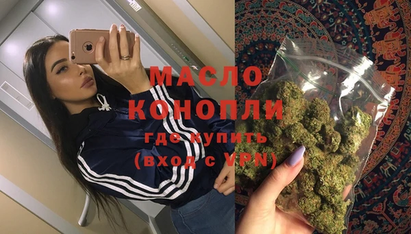 мескалин Верея
