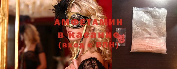 мескалин Верея