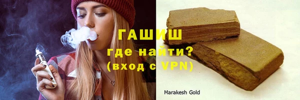 MDMA Premium VHQ Верхнеуральск