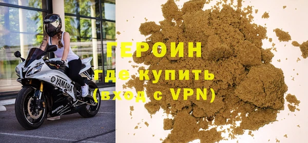 MDMA Premium VHQ Верхнеуральск