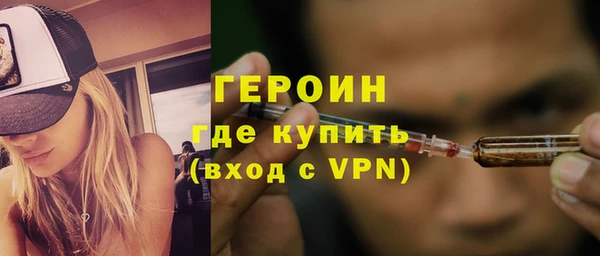 мескалин Верея