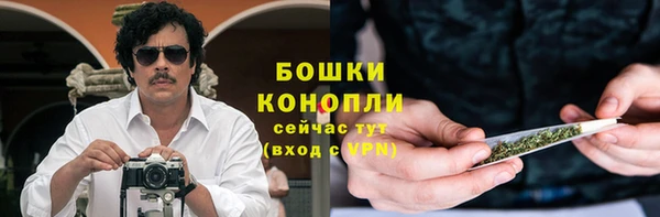 кокаин перу Верхний Тагил
