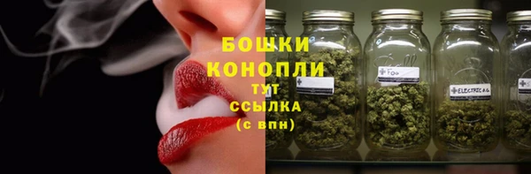 MDMA Premium VHQ Верхнеуральск