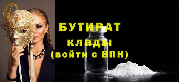 кокаин перу Верхний Тагил