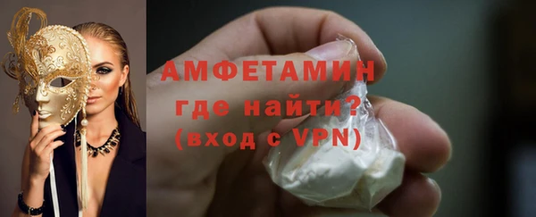 MDMA Premium VHQ Верхнеуральск