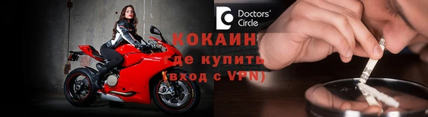 мескалин Верея