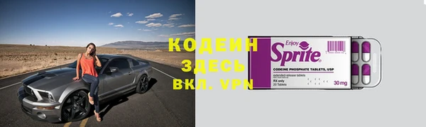 MDMA Premium VHQ Верхнеуральск