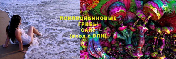 MDMA Premium VHQ Верхнеуральск