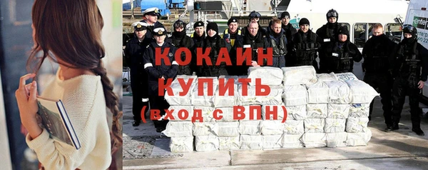 MDMA Premium VHQ Верхнеуральск