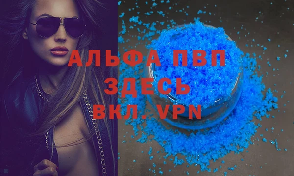 кокаин перу Верхний Тагил