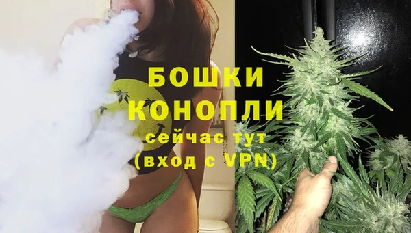 кокаин перу Верхний Тагил
