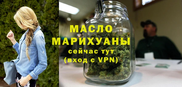 кокаин перу Верхний Тагил