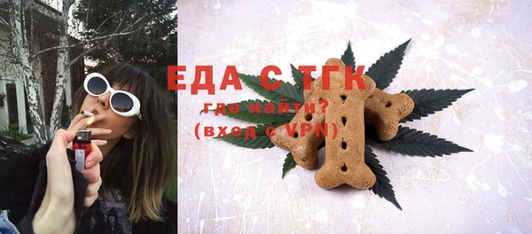MDMA Premium VHQ Верхнеуральск