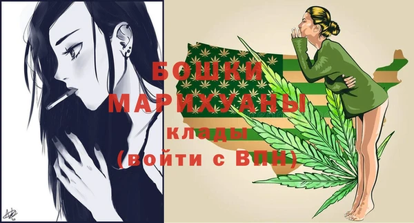 мескалин Верея