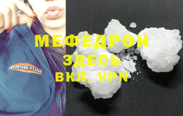 кокаин перу Верхний Тагил
