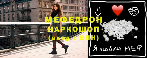 кокаин перу Верхний Тагил