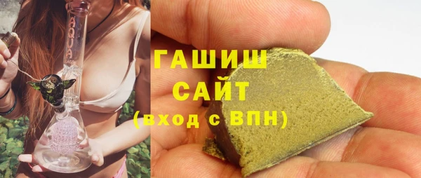MDMA Premium VHQ Верхнеуральск