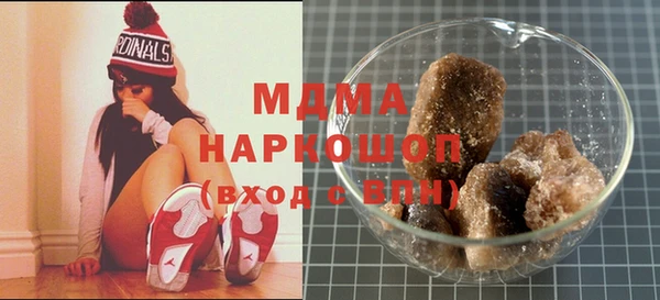 мескалин Верея