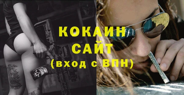 мескалин Верея