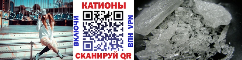 KRAKEN ССЫЛКА  Шахты  Мефедрон кристаллы  закладки 